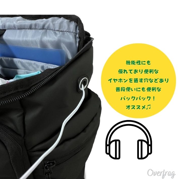 楽天市場】ポイント10倍+先着10名限定10%OFFクーポン飛び衛門 とびえ