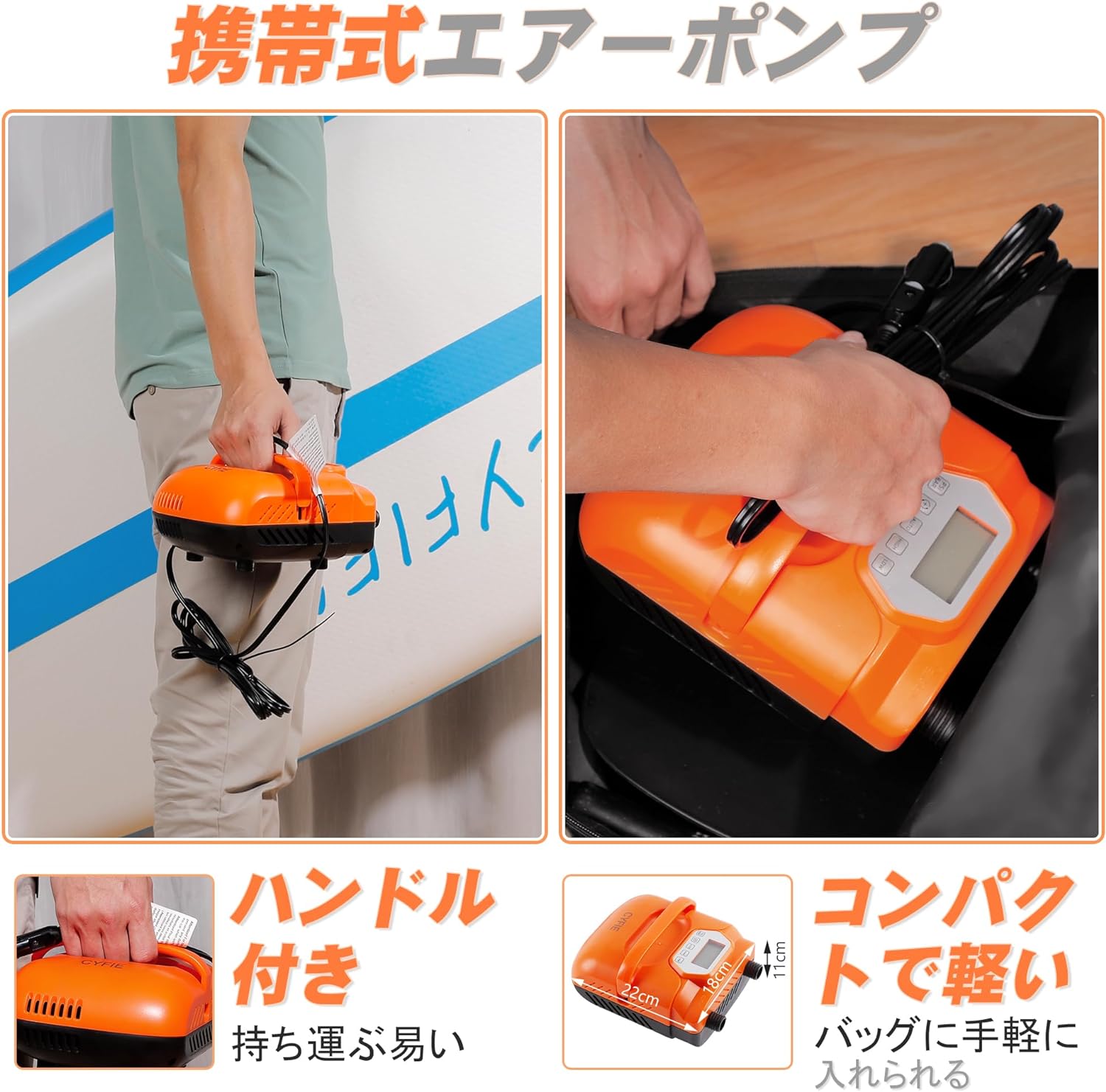 楽天市場】【マラソン期間！10倍Px10％OFF】 楽天1位受賞 空気入れ