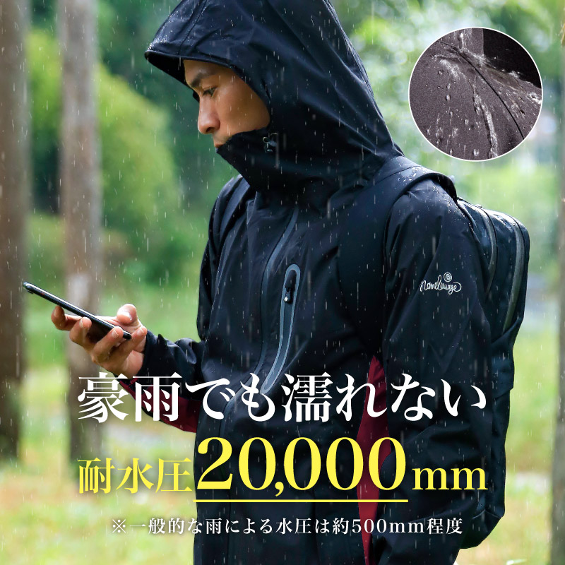 楽天市場】耐水圧20000mm レインウェア ジャケット レインジャケット