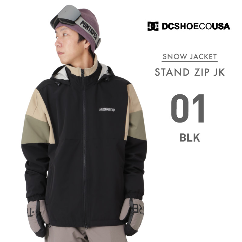 楽天市場】スノーボードウェア ジャケット メンズ 22 DC SNOW STAND