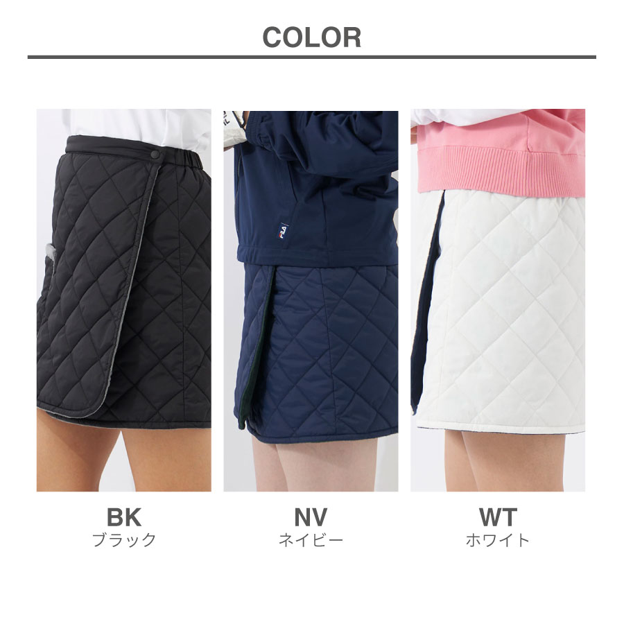 楽天市場】レディース スカート 中綿入り巻きスカート ラップスカート