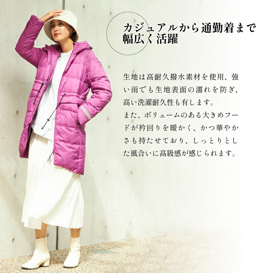 楽天市場】レディース ダウンコート ダウン ベンチコート ゴルフウェア