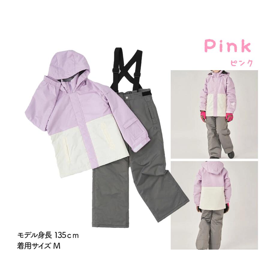 508615 Mサイズ OP オーピー スノーボード ウェア ジャケット Ocean