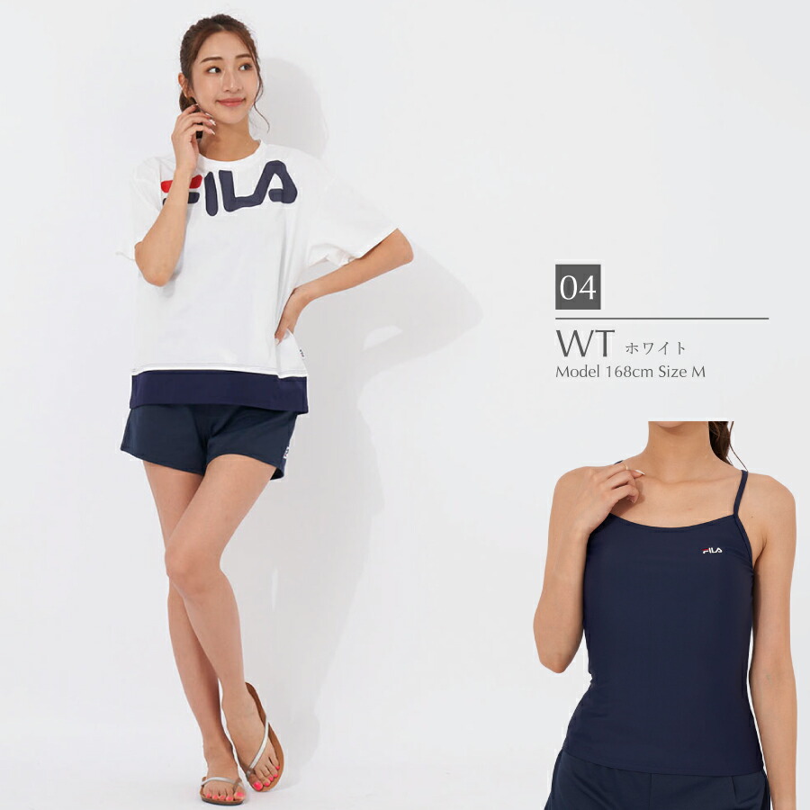 楽天市場】レディース 水着セット Tシャツ キャミ ビキニパンツ