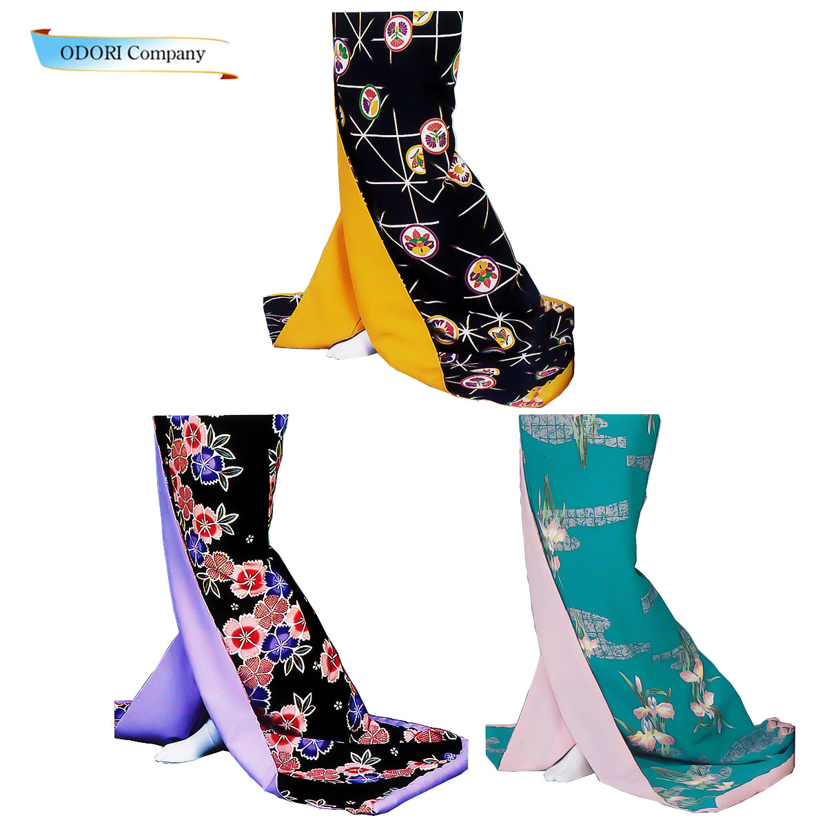 楽天市場】腰下 裾引き 引きずり お引き お稽古用 舞踊 踊り用 着物 日