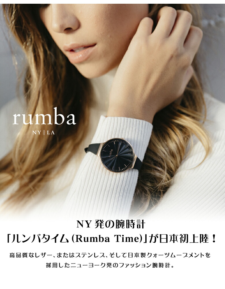 楽天市場】【在庫限りで販売終了】【ポイント20倍☆】NY発の腕時計