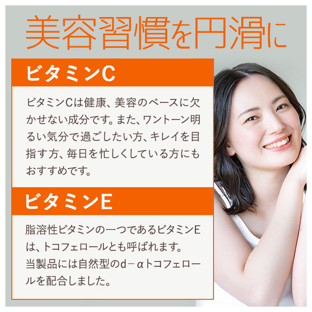 楽天市場】ダイエットサプリ α-リポ酸（約3ヶ月分）低価格 ダイエット