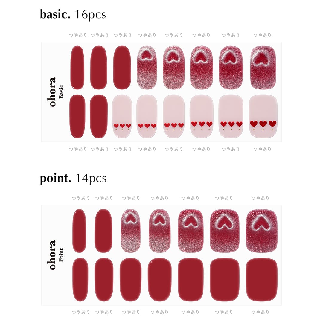 楽天市場】【公式】N Heart Pop：ND-465/ ohora gelnails nail