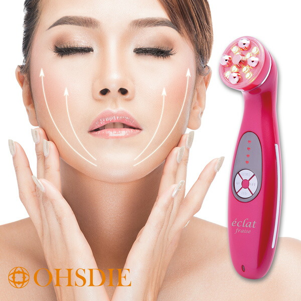 楽天市場】【 導入美容液プレゼント中 】エレクトロポレーション