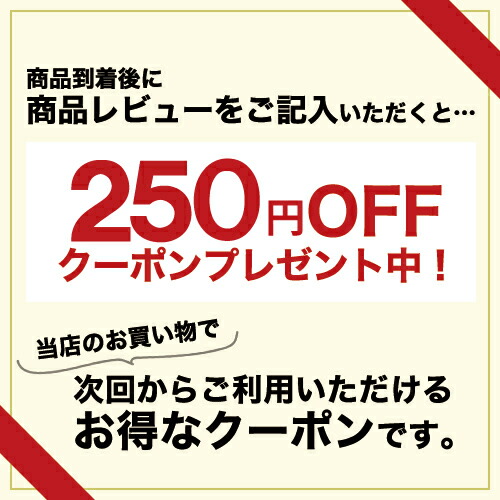 楽天市場】【今だけポイント10倍】カタログギフト マイハート
