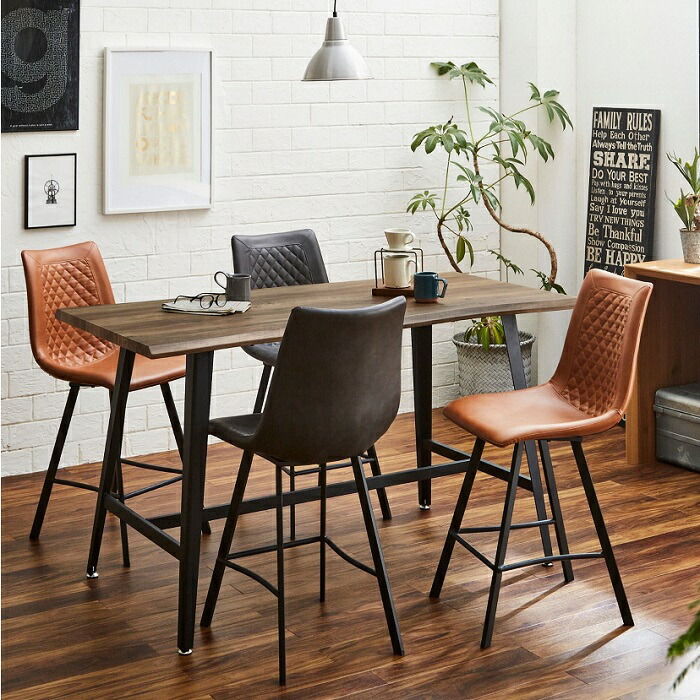 カウンター ダイニングセット 4人用」の人気商品一覧 | 安い商品を通販