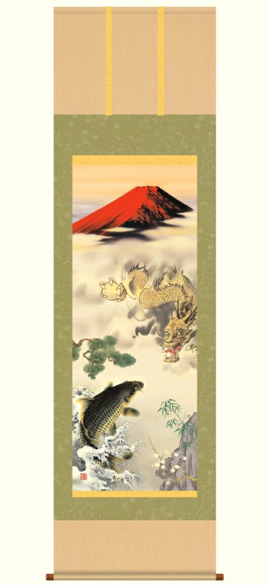 赤富士 掛け軸」の人気商品一覧 | 安い商品を通販サイトから探す