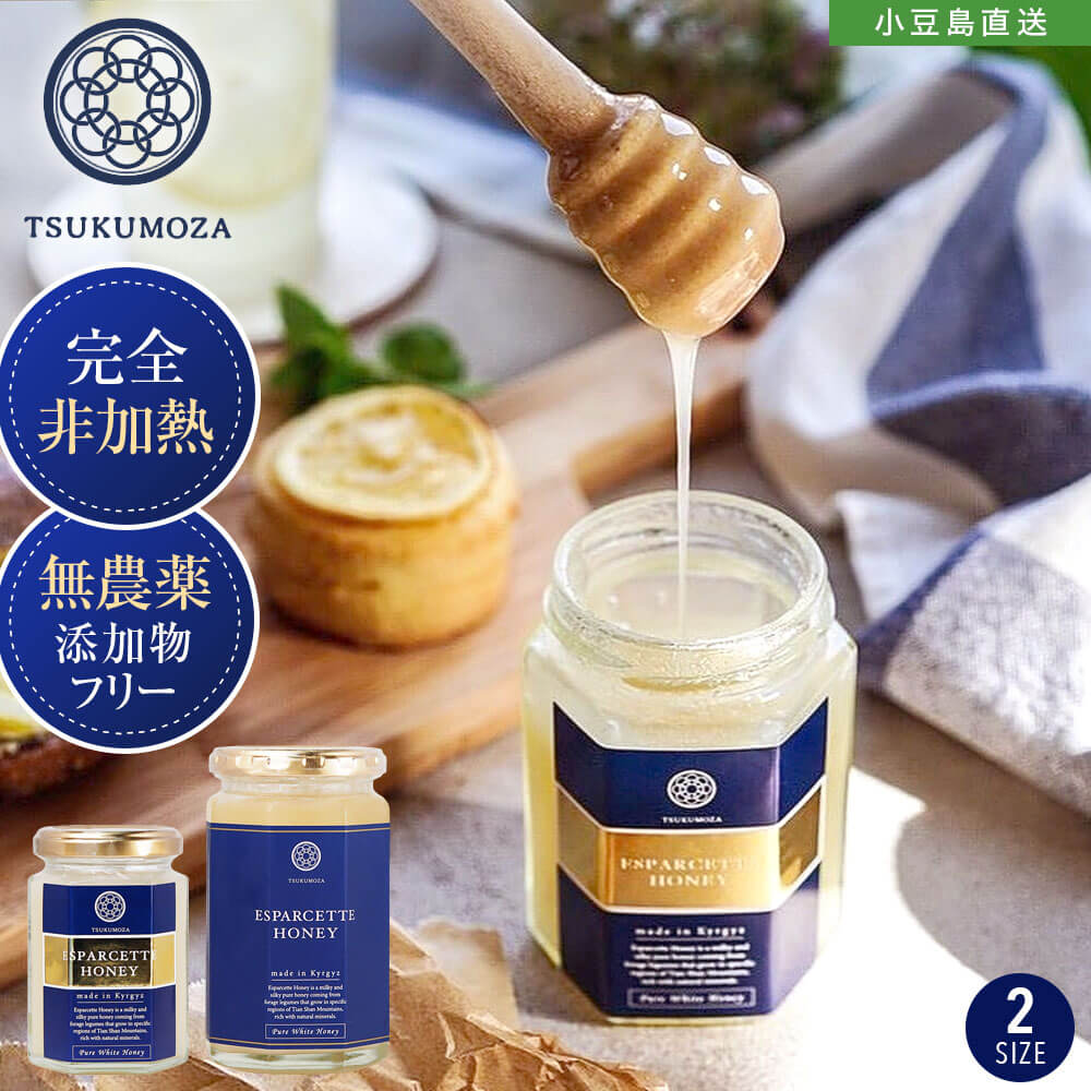 ミキスケ&ハニー まとめ売り 10個セット ミキスケ&ハニー まとめ売り