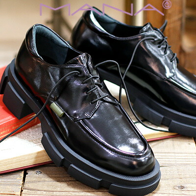 楽天市場】【ラスト40インチのみ】【2024年秋冬再入荷】【 日本正規