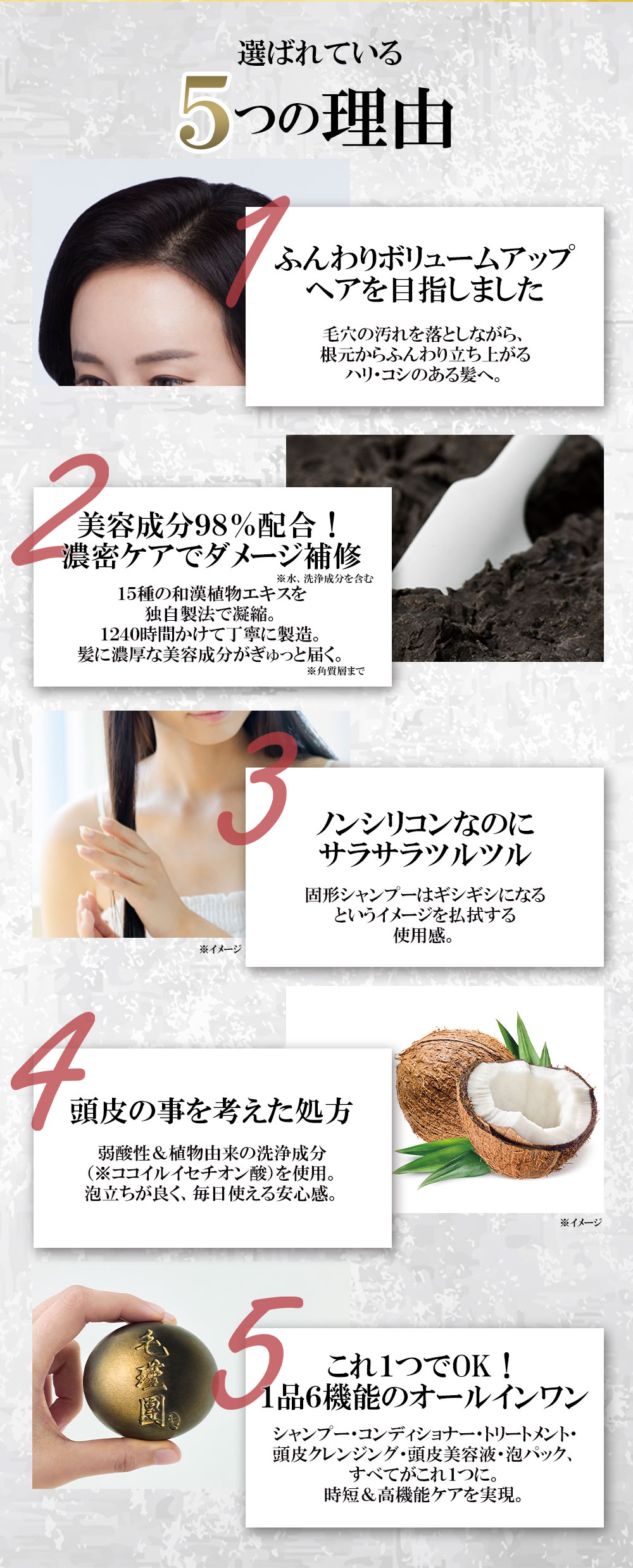 楽天市場】【増量】【48％OFF】lalaChuu ララチュー 毛瑾團