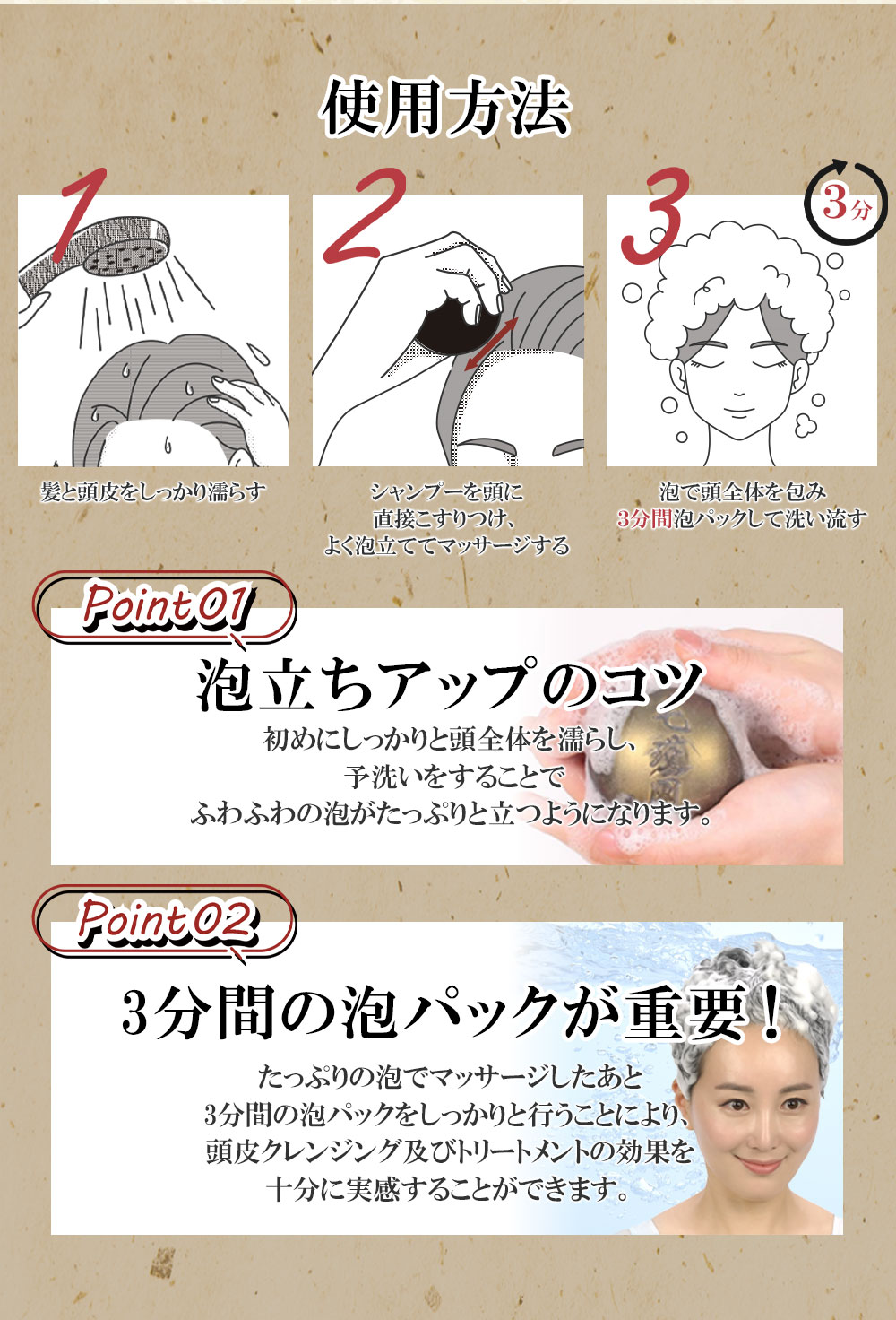 楽天市場】【増量】【48％OFF】lalaChuu ララチュー 毛瑾團