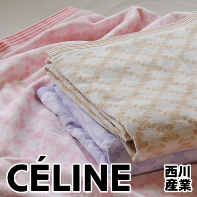 celine5001.jpg