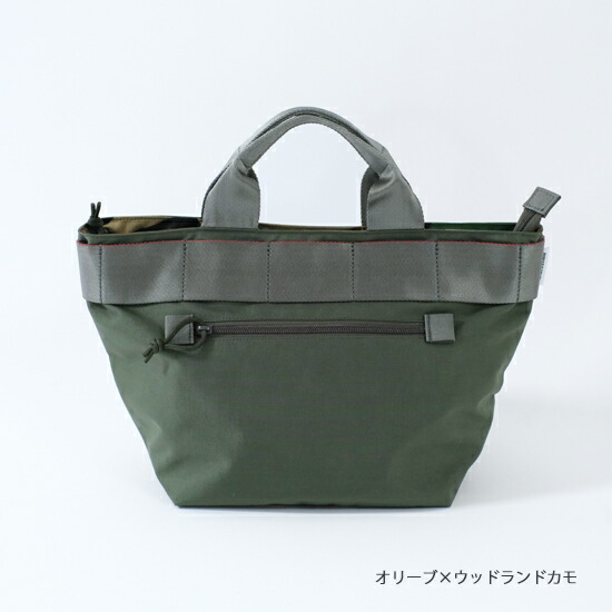 楽天市場】BRIEFING ブリーフィング ナイロン トートバッグSM コンビ