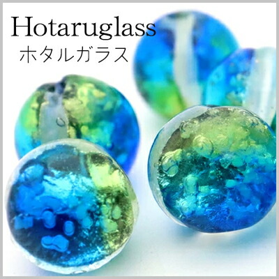 楽天市場】レムリアンシード 水晶 丸玉 風格漂う 大玉 Lサイズ 台座