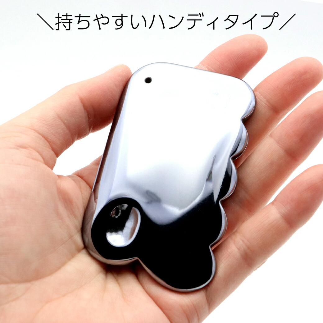 楽天市場】かっさプレート テラヘルツカッサ 高純度 波型 Aタイプ