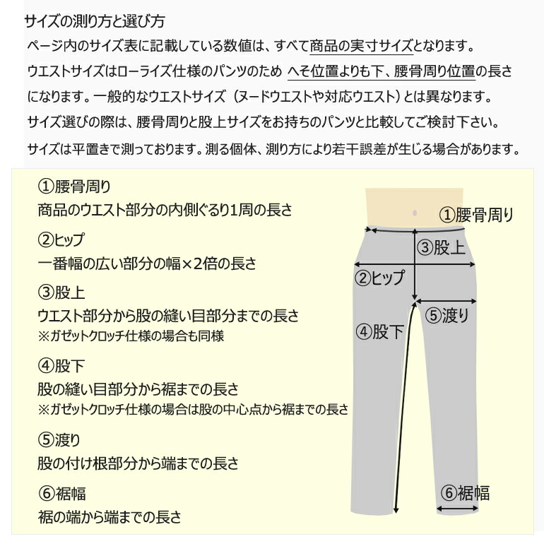 12/30まで値引】【美品】アンパスィ ゴルフパンツ 黒 ブラック Lサイズ