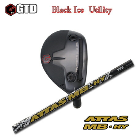 楽天市場】gtd black ice utの通販