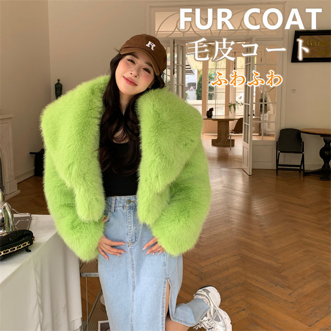 楽天市場】ファーコート フォクス レディース フェイクファーコート
