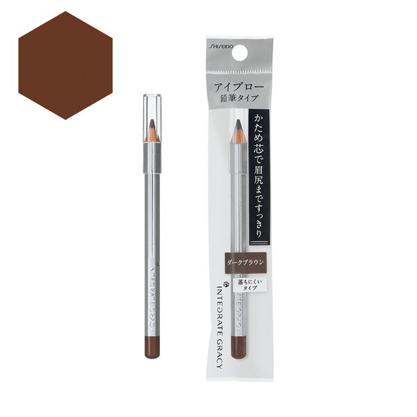 楽天市場】インテグレート グレイシィ アイブローペンシル ダーク