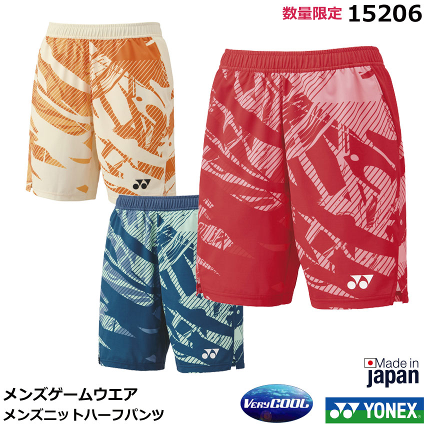 楽天市場】2025年新製品1月下旬発売 数量限定ヨネックス メンズニット