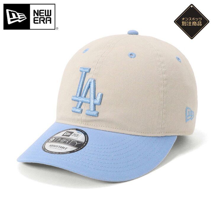 楽天市場】ニューエラ キャップ NEW ERA CAP 9THIRTY ローキャップ