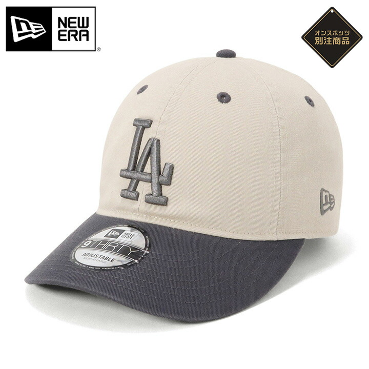 楽天市場】ニューエラ キャップ NEW ERA CAP 9THIRTY ローキャップ
