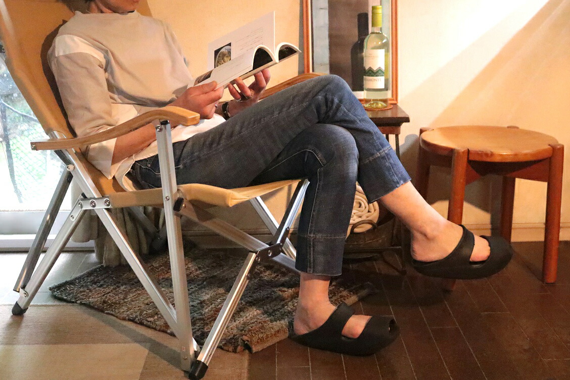 2脚セット⭐︎Onway コンフォートローチェア オンウェー Onway