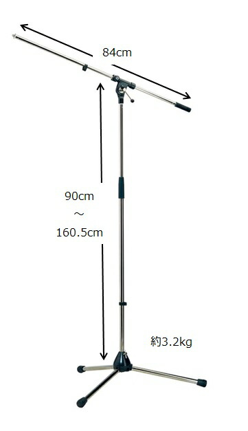 楽天市場】K&M/マイクブームスタンド【ST210/2】クローム : 音楽大陸