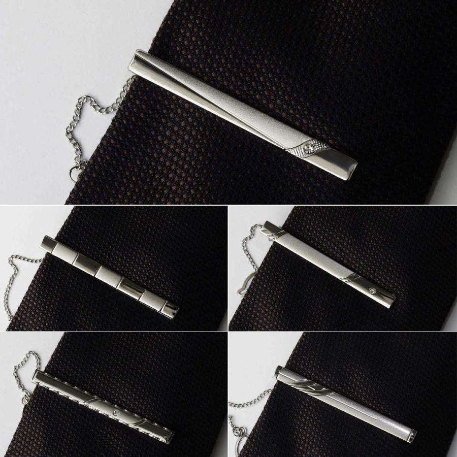 楽天市場】ネクタイピン 5本セット おしゃれ シンプル チェーン付き