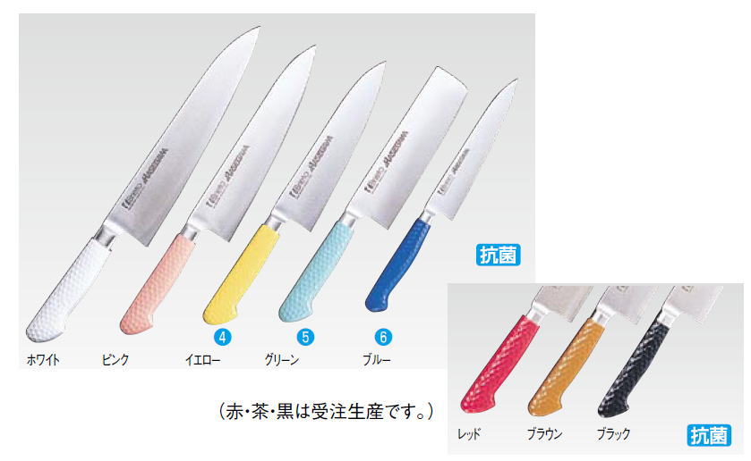 包丁 MGK-180」の人気商品一覧 | 安い商品を通販サイトから探す - 価格.com