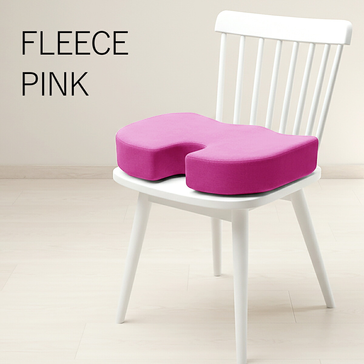 楽天市場】【楽天3冠 メディア掲載】ゲルクッション 極厚 椅子 座布団