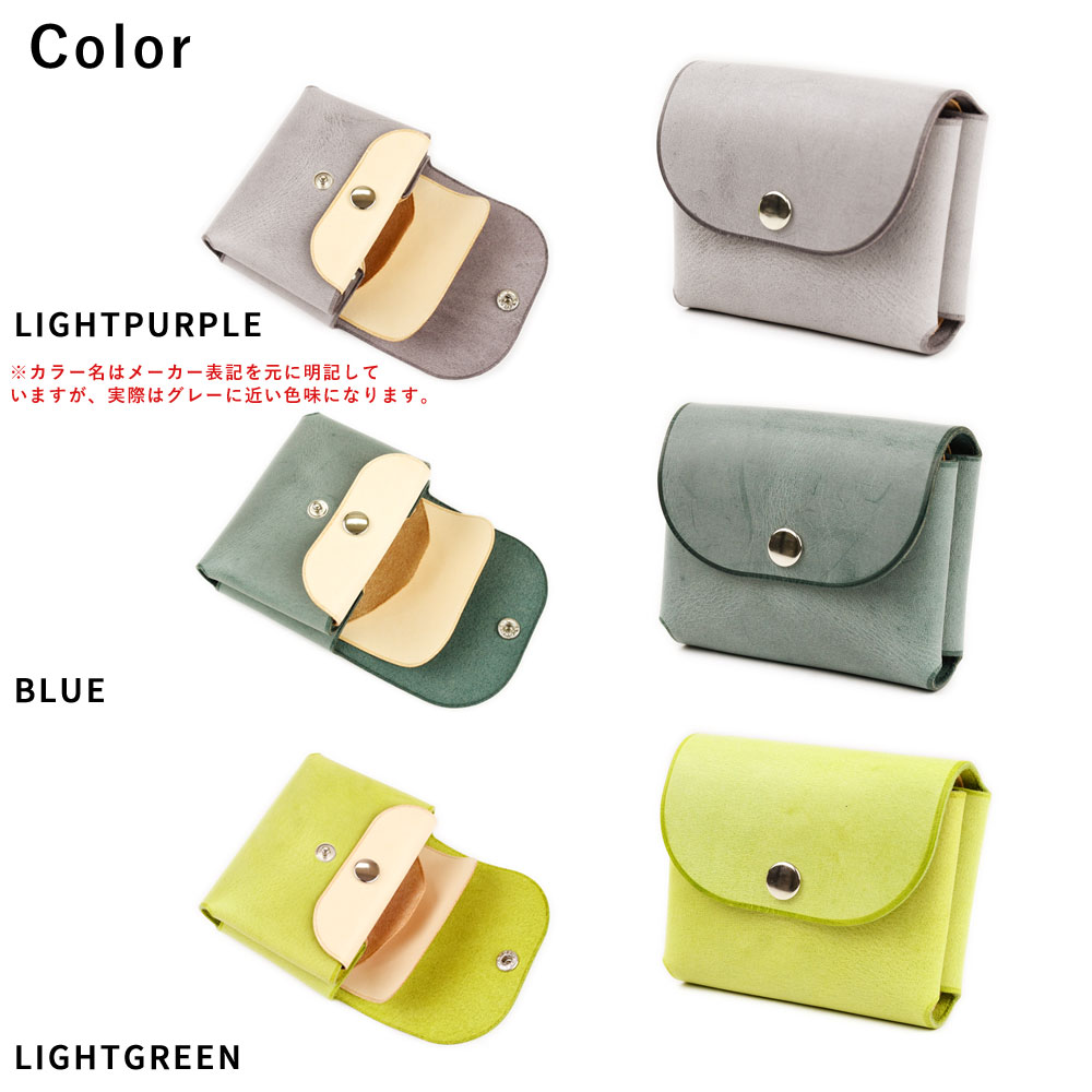 楽天市場】お札が折れないミニ財布 日本製 縫い目のない シンプル