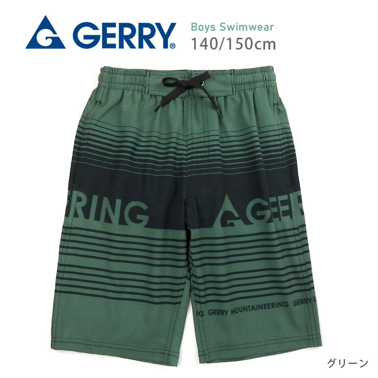 InnerRelm 緑色 サーフショーツ サイズ28 InnerRelm 緑色 サーフ