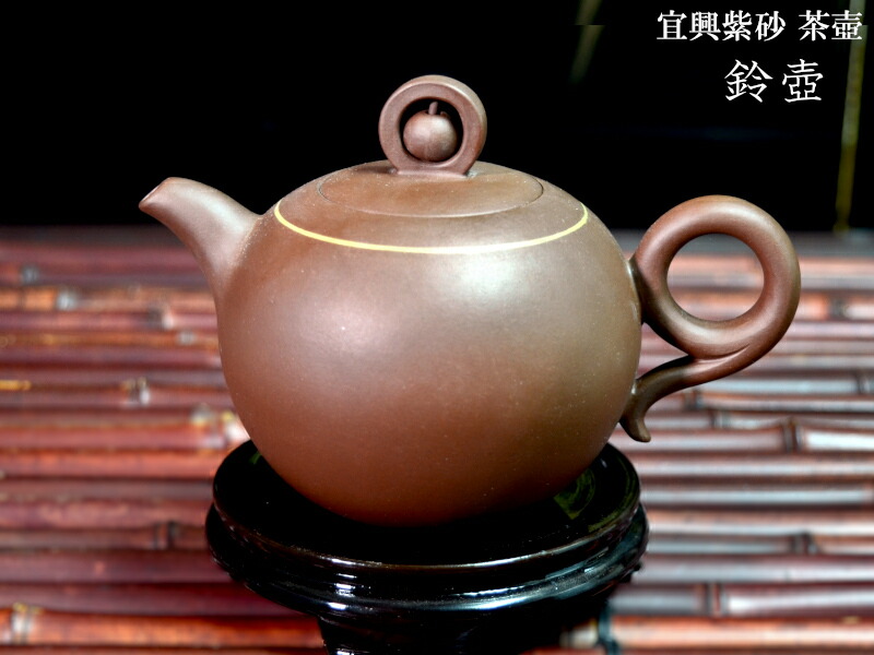 中国宜興老紫砂壷 急須煎茶 大振り早期壷 何挺初制 中国宜興