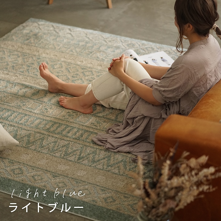 楽天市場】洗える 日本製 ラグ オルタナ 185×185cm cucan◇[NS] 冬用