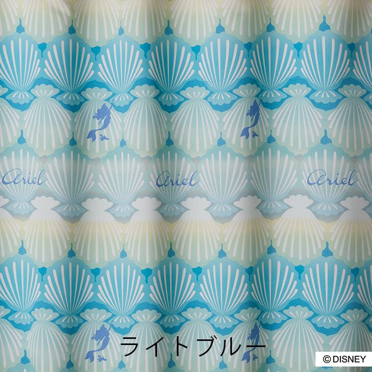 楽天市場】ディズニー アリエル 遮光 カーテン PRINCESS/プリンセス
