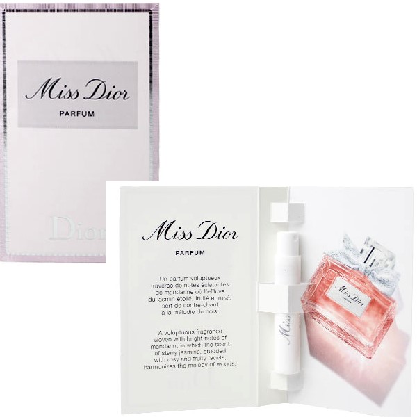 楽天市場】DIOR ディオール Miss Dior 新 ミスディオール パルファン
