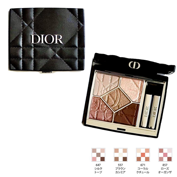 楽天市場】DIOR ディオール ショウ サンク クルール 限定 アイシャドウ