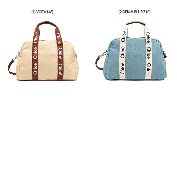 楽天市場】クロエ ボストンバッグ ショルダーバッグ マザーズバッグ