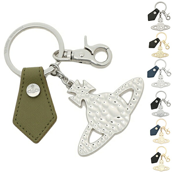 楽天市場】ヴィヴィアンウエストウッド キーリング メンズ レディース