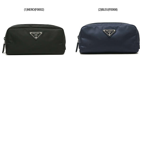 楽天市場】プラダ ポーチ リナイロン サフィアーノレザー