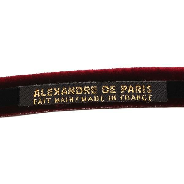 楽天市場】ALEXANDRE DE PARIS アレクサンドルドゥパリ カチューシャ