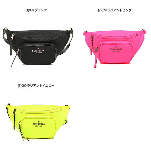 楽天市場】ケイトスペード バッグ ウエストバッグ ドーリン ボディ