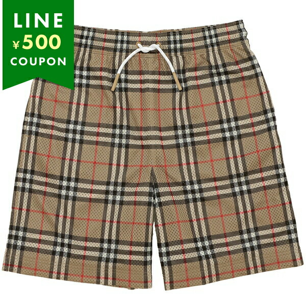 楽天市場】バーバリー 子供服 パンツ ベージュ ボーイズ BURBERRY
