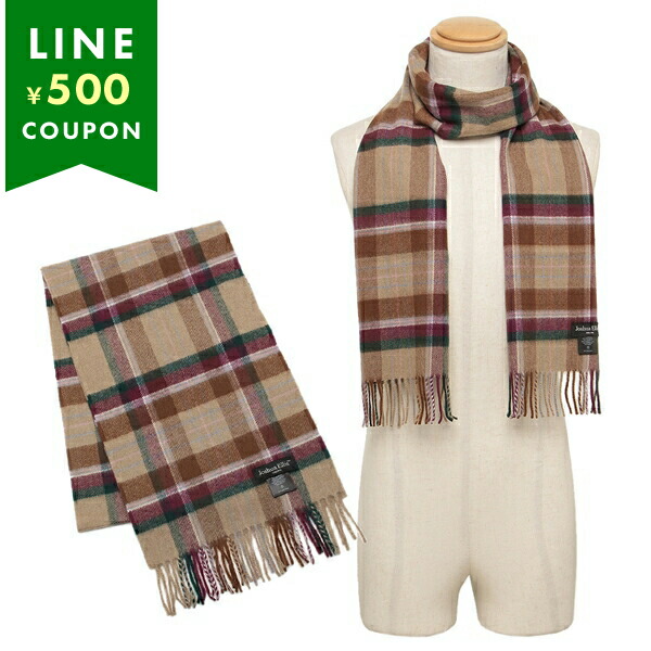 楽天市場】ジョシュアエリス ストール ベージュ マルチカラー メンズ